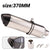 51mm Escape Moto Tube Motorcycle Exhaust Muffler with Db Killer